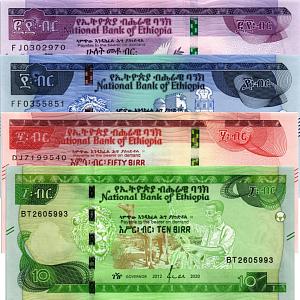 ЭФИОПИЯ НАБОР 10-50-100-200 БЫР 1