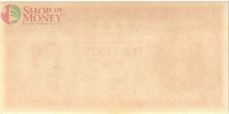 ГОНКОНГ 10 ЦЕНТОВ 2