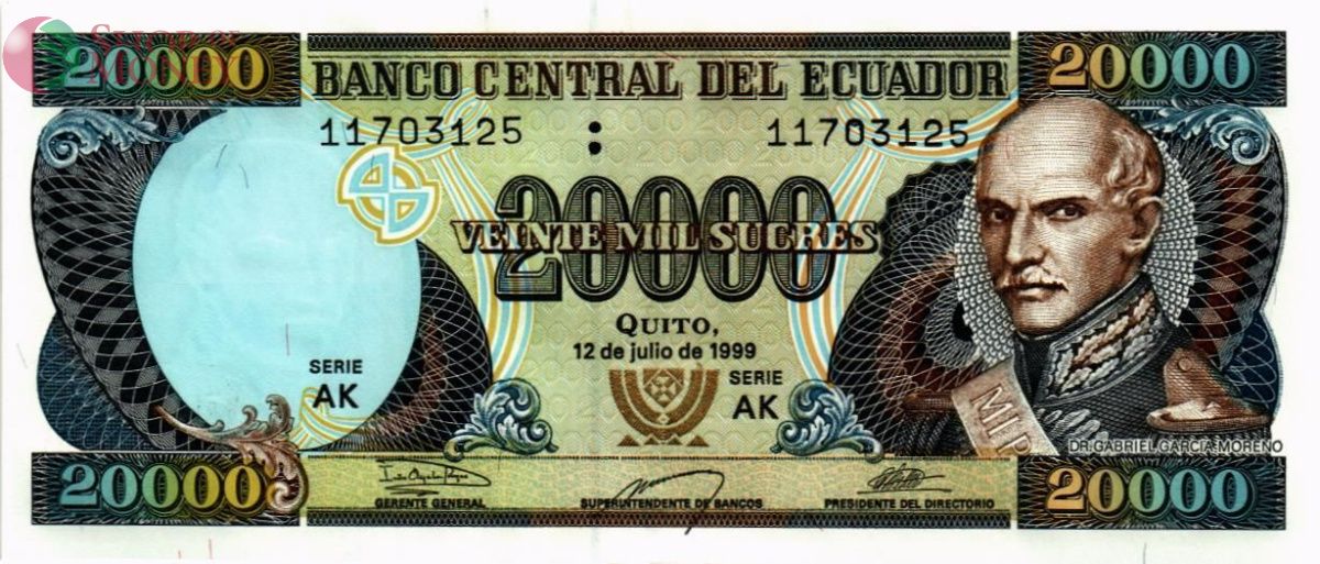 ЭКВАДОР 20000 CУКРЕ (12.07.1999) 1