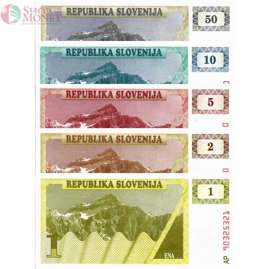 СЛОВЕНИЯ НАБОР 1-2-5-10-50 ТОЛАР 2