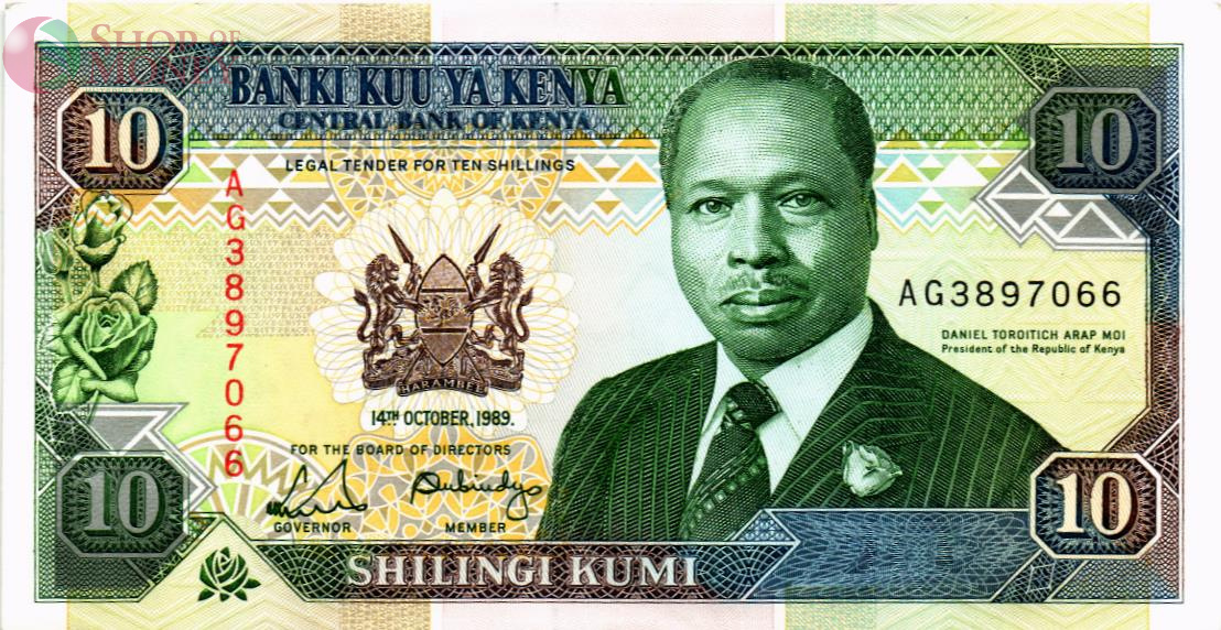 КЕНИЯ 10 ШИЛЛИНГОВ 1