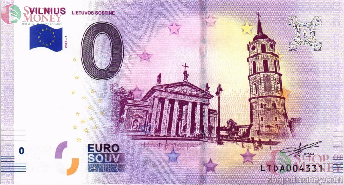 VILNIUS 0 ЕВРО 1