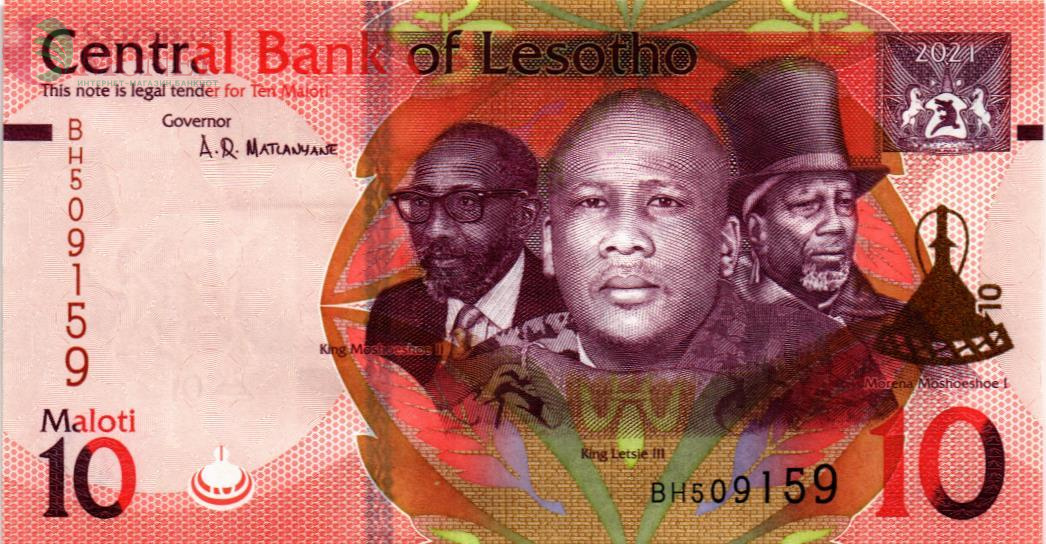 ЛЕСОТО 10 МАЛОТИ 1