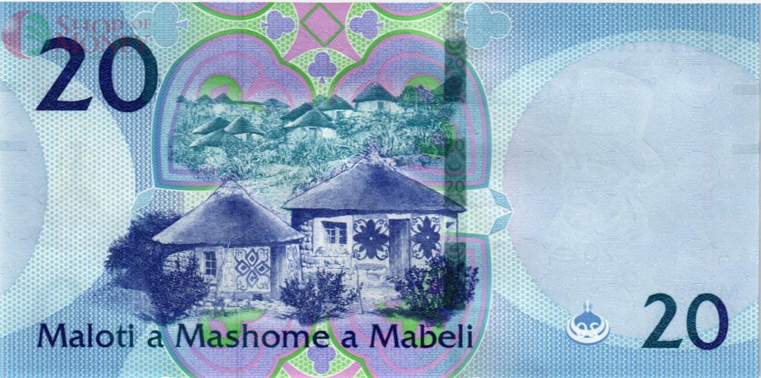 ЛЕСОТО 20 МАЛОТИ 2
