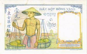 ФРАНЦУЗСКИЙ ИНДОКИТАЙ 1 ПИАСТР 2