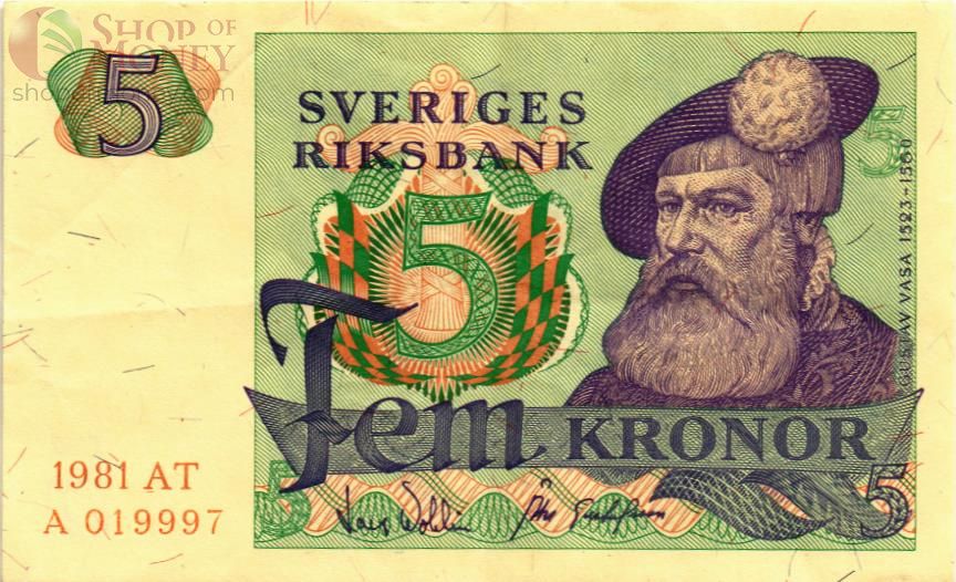 ШВЕЦИЯ 5 КРОН 1