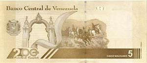 ВЕНЕСУЭЛА 5 БОЛИВАР 2