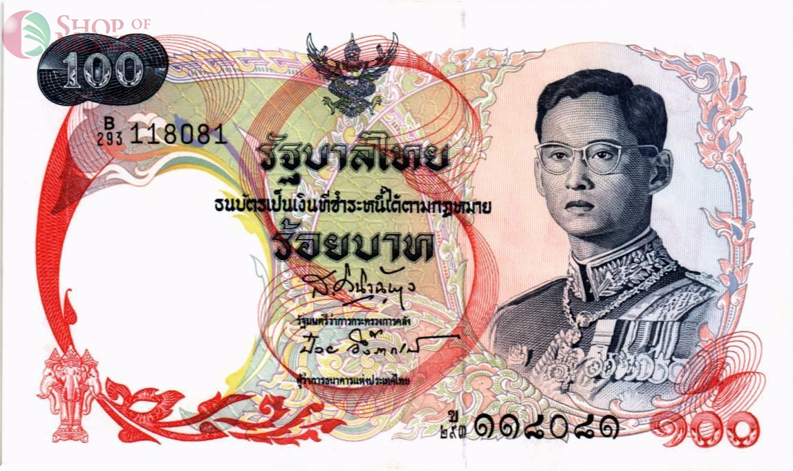 ТАИЛАНД 100 БАТ 1