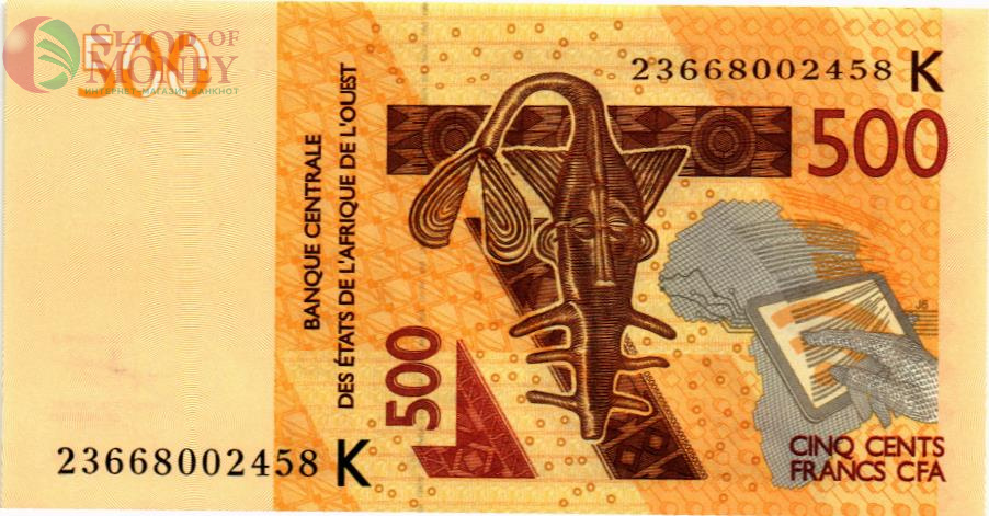 WAS - СЕНЕГАЛ 500 ФРАНКОВ (K) 1