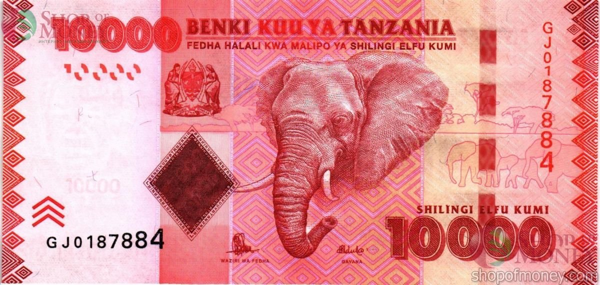 ТАНЗАНИЯ 10000 ШИЛЛИНГОВ 1