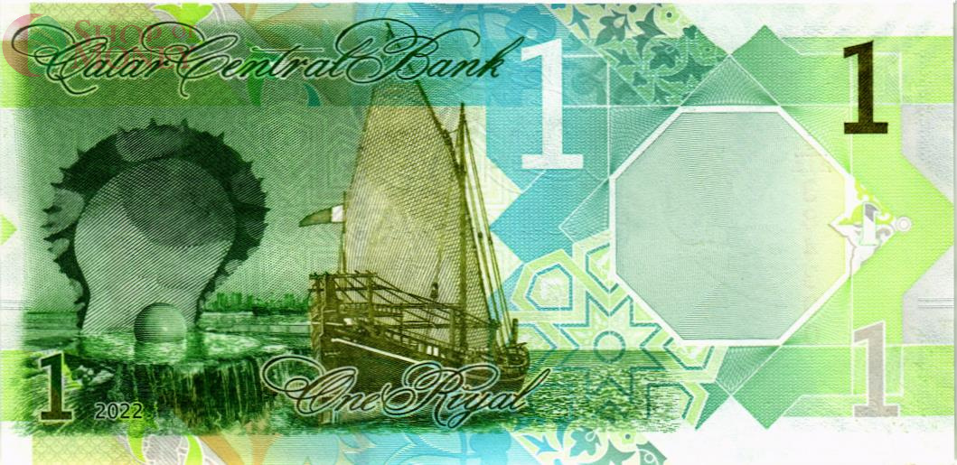 КАТАР 1 РИАЛ 2