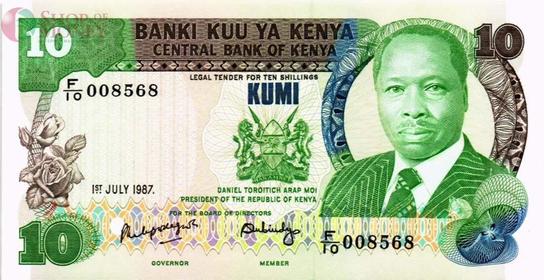 КЕНИЯ 10 ШИЛЛИНГОВ 1
