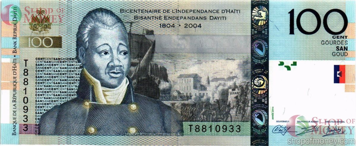 ГАИТИ 100 ГУРДОВ 1