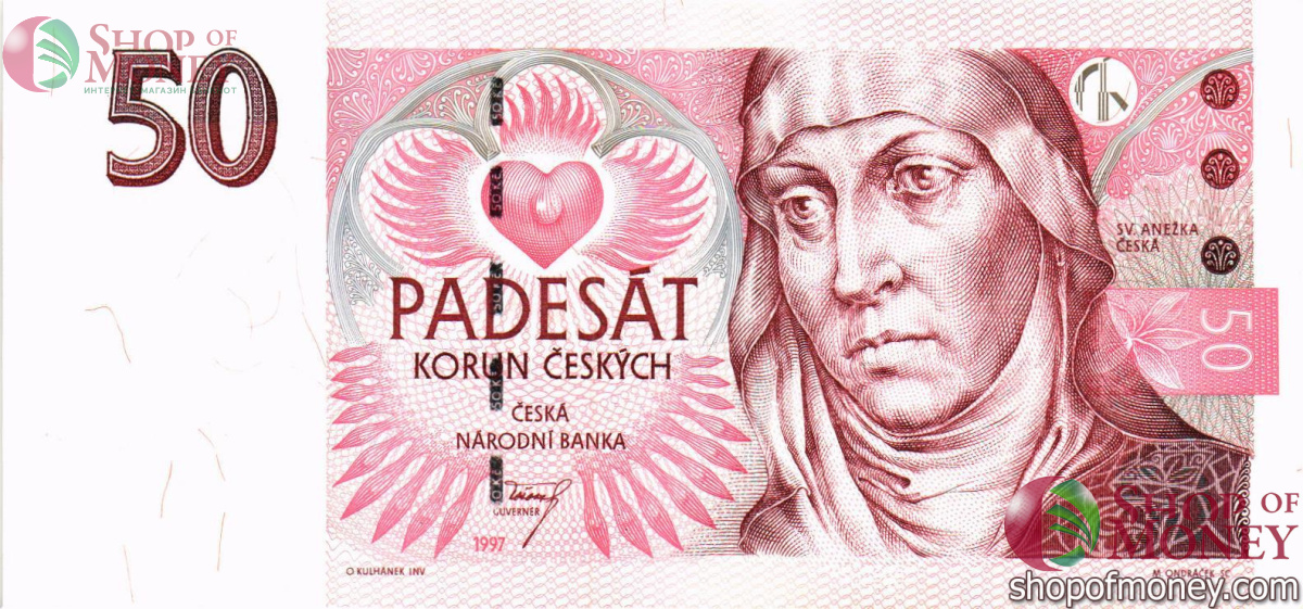 ЧЕХИЯ 50 КРОН 1