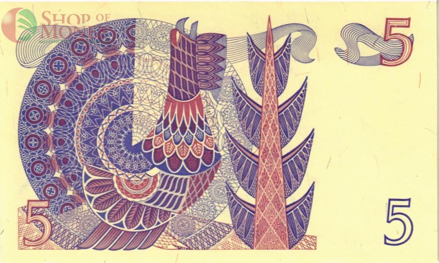 ШВЕЦИЯ 5 КРОН 2