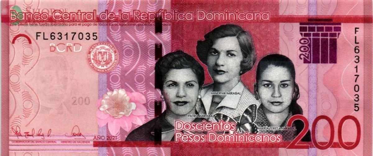 ДОМИНИКАНСКАЯ РЕСПУБЛИКА 200 ПЕСО 1
