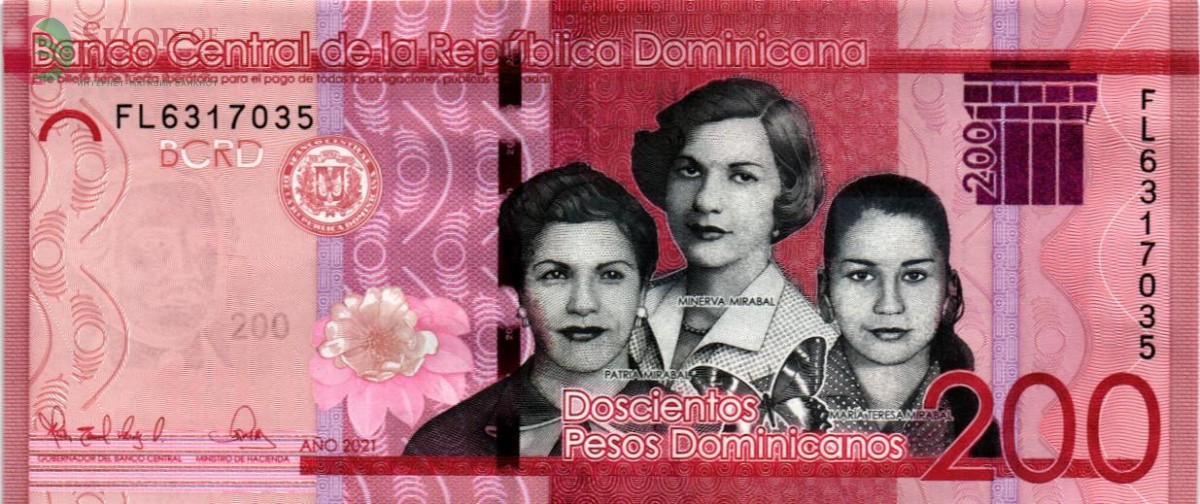 ДОМИНИКАНСКАЯ РЕСПУБЛИКА 200 ПЕСО 1