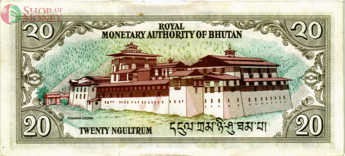 БУТАН 20 НГУЛТРУМ 2