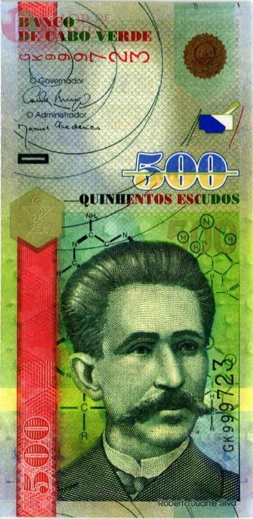 КАБО-ВЕРДЕ 500 ЭСКУДО 1