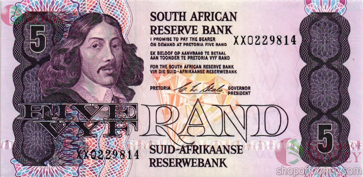 ЮАР 5 РАНД -XX- СЕРИЯ 1