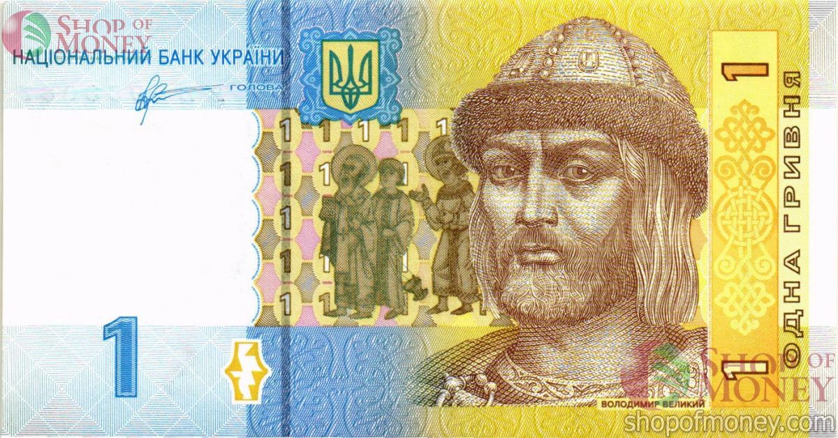 УКРАИНА 1 ГРИВНА (-РВ-ПРЕФИКС) 1