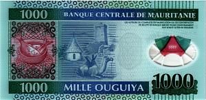 МАВРИТАНИЯ 1000 УГИЙ 2