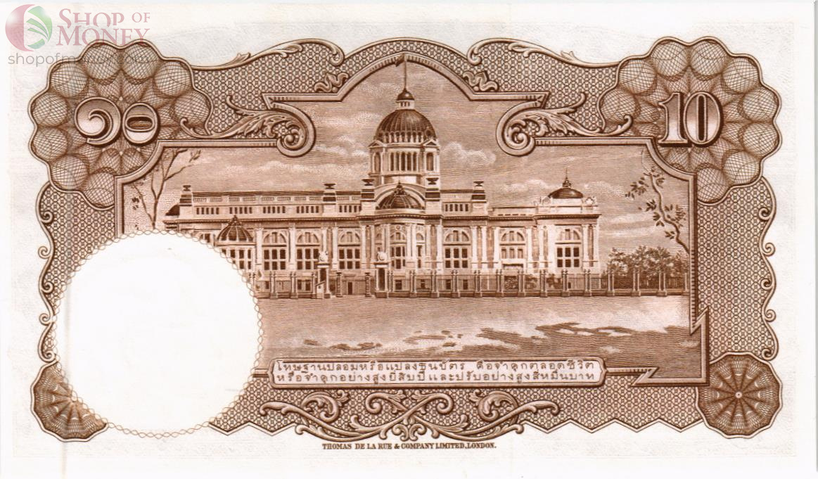 ТАИЛАНД 10 БАТ 2