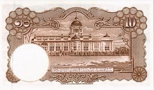 ТАИЛАНД 10 БАТ 2