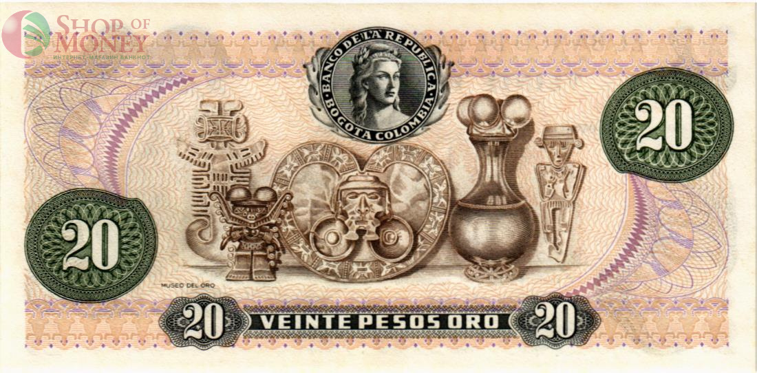 КОЛУМБИЯ 20 ПЕСО 2