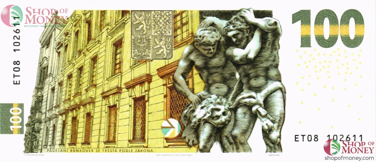 ЧЕХИЯ 100 КРОН (В БУКЛЕТЕ) 3
