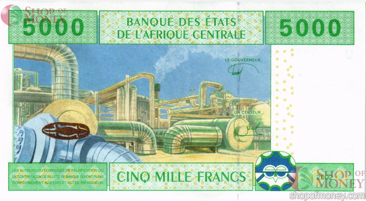 CAS - КАМЕРУН 5000 ФРАНКОВ (U) 2