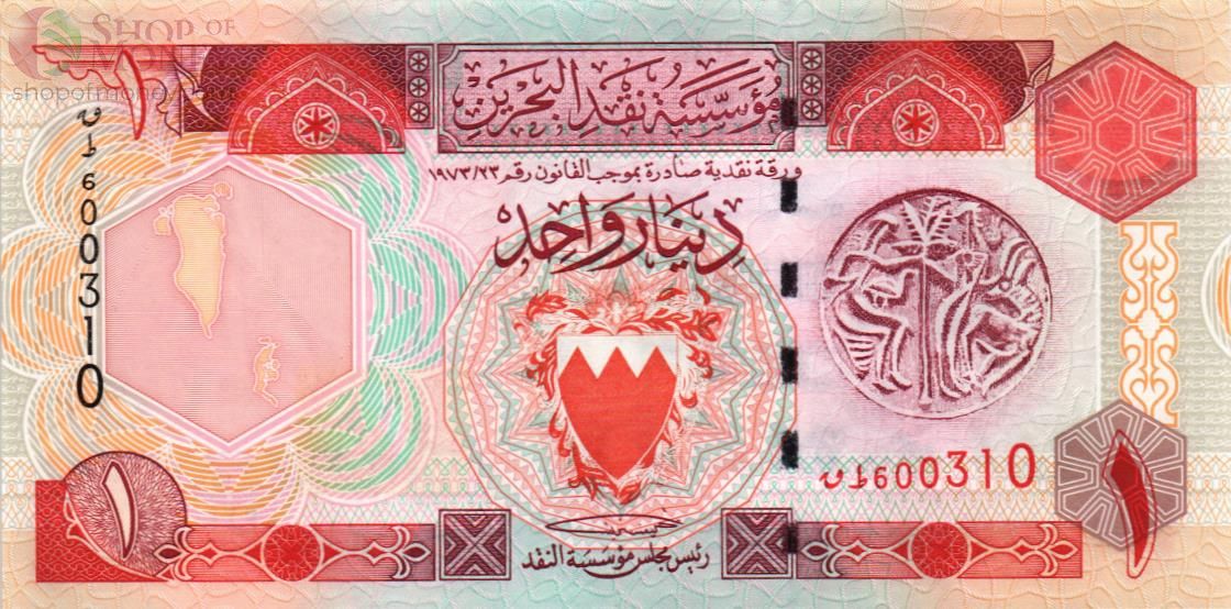 БАХРЕЙН 1 ДИНАР 1