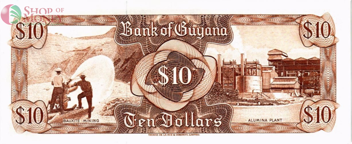 ГАЙАНА 10 ДОЛЛАРОВ 2