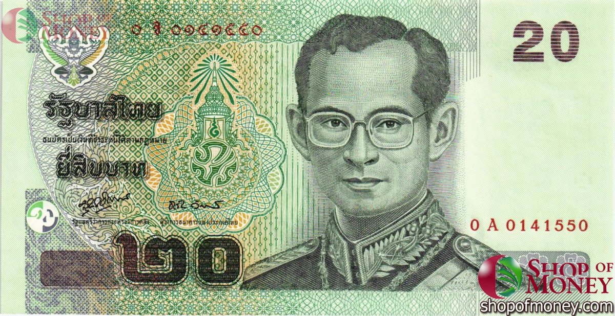ТАИЛАНД 20 БАТ 1