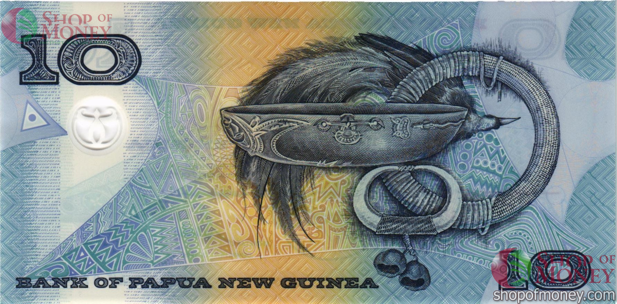ПАПУА-НОВАЯ ГВИНЕЯ 10 КИНА 2