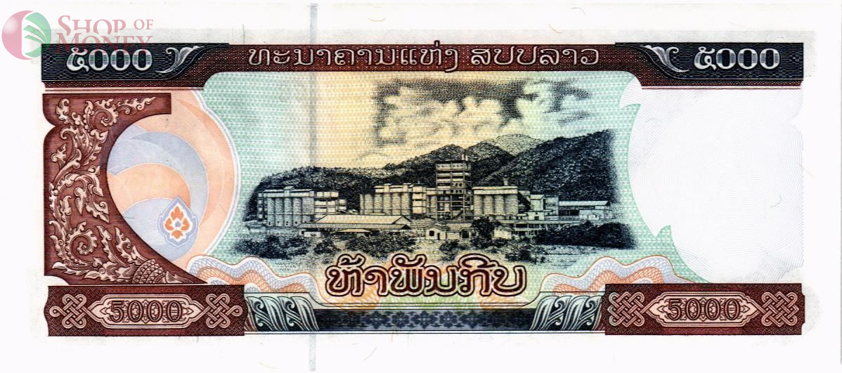 ЛАОС 5000 КИП 2