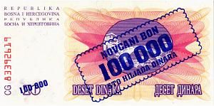 БОСНИЯ И ГЕРЦЕГОВИНА 100000 ДИНАР (01.09.1993) 2