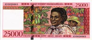 МАДАГАСКАР 25000 ФРАНКОВ 1