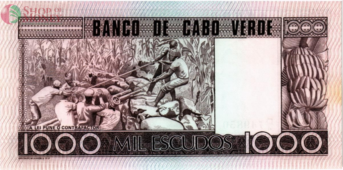 КАБО-ВЕРДЕ 1000 ЭСКУДО 2