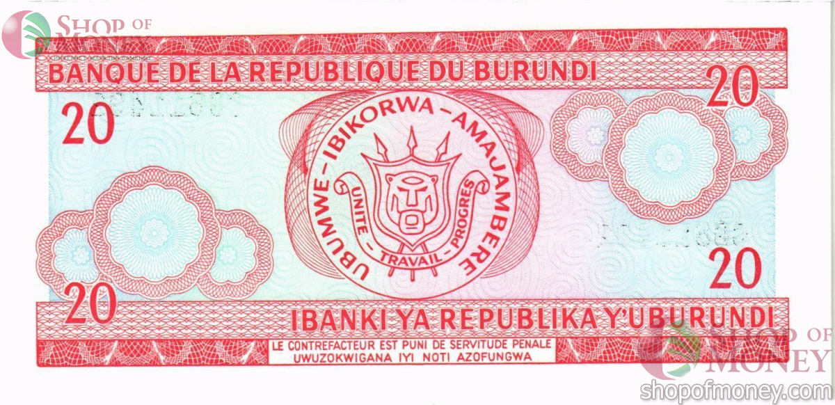 БУРУНДИ 20 ФРАНКОВ 2