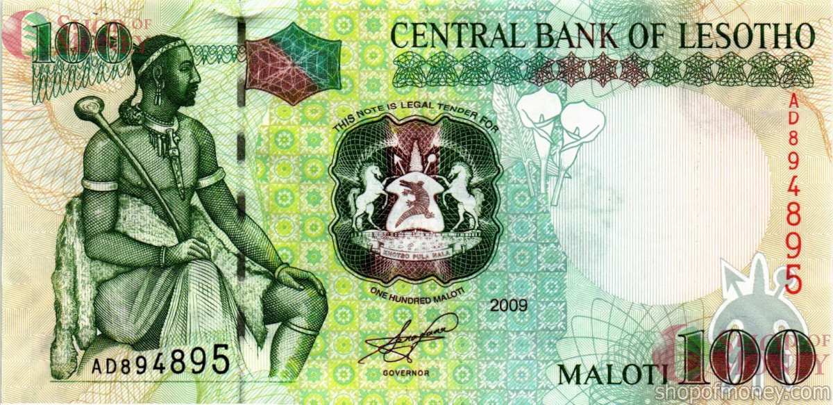 ЛЕСОТО 100 МАЛОТИ 1