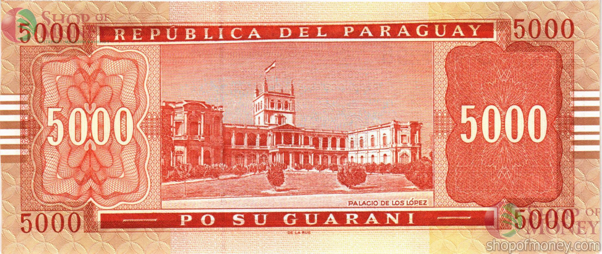 ПАРАГВАЙ 5000 ГУАРАНИ 2