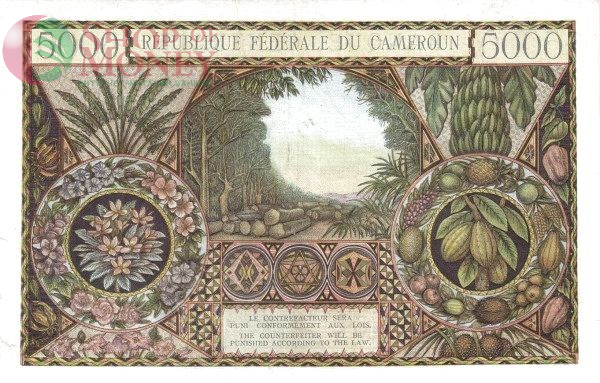 КАМЕРУН 5000 ФРАНКОВ 2