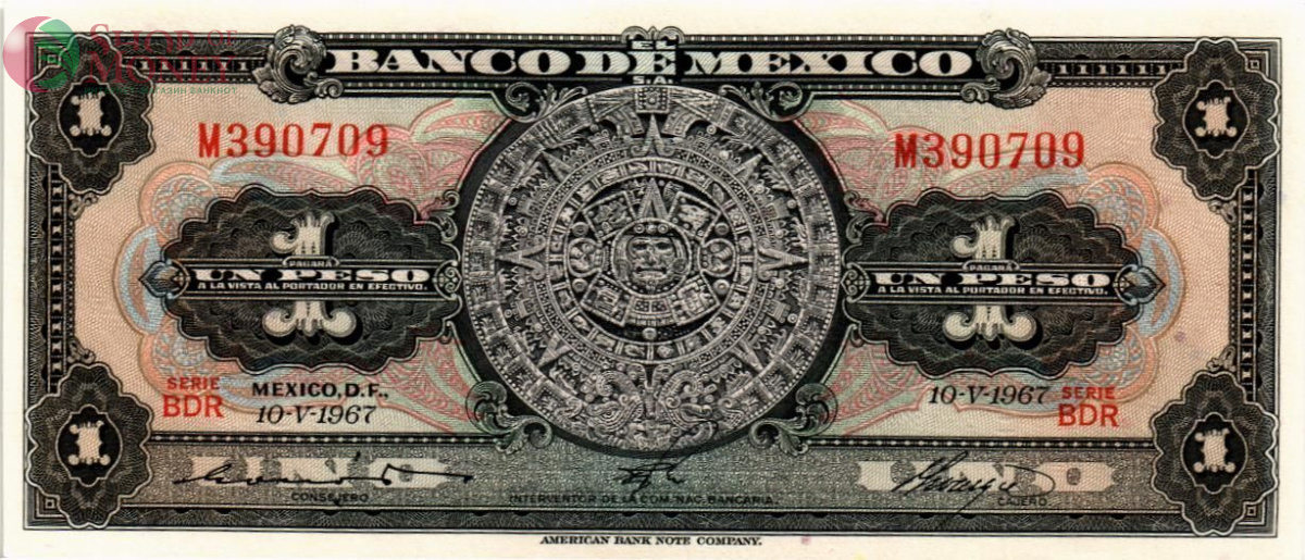 МЕКСИКА 1 ПЕСО (BDR) 1