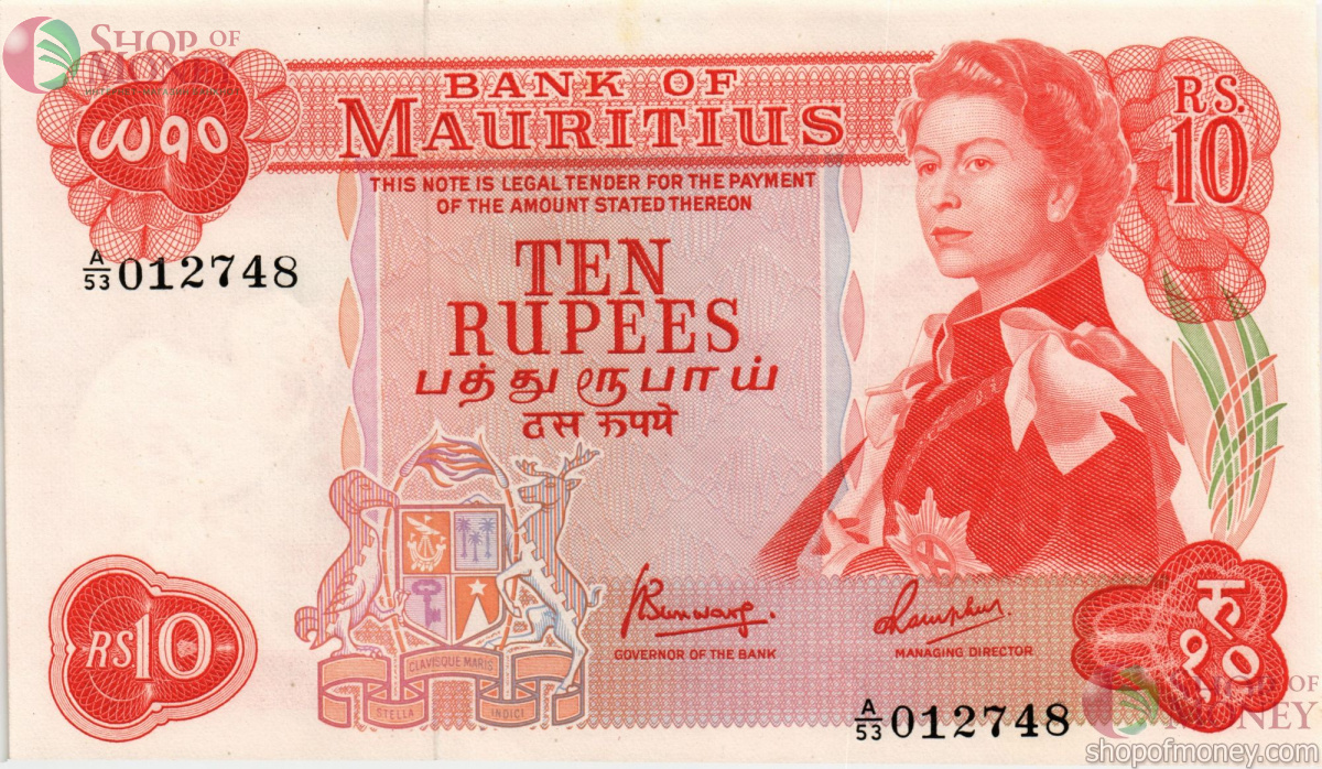 МАВРИКИЙ 10 РУПИЙ 1