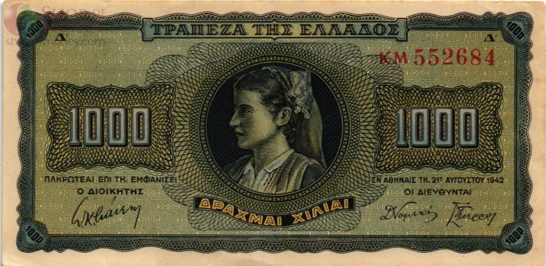 ГРЕЦИЯ 1000 ДРАХМ 1