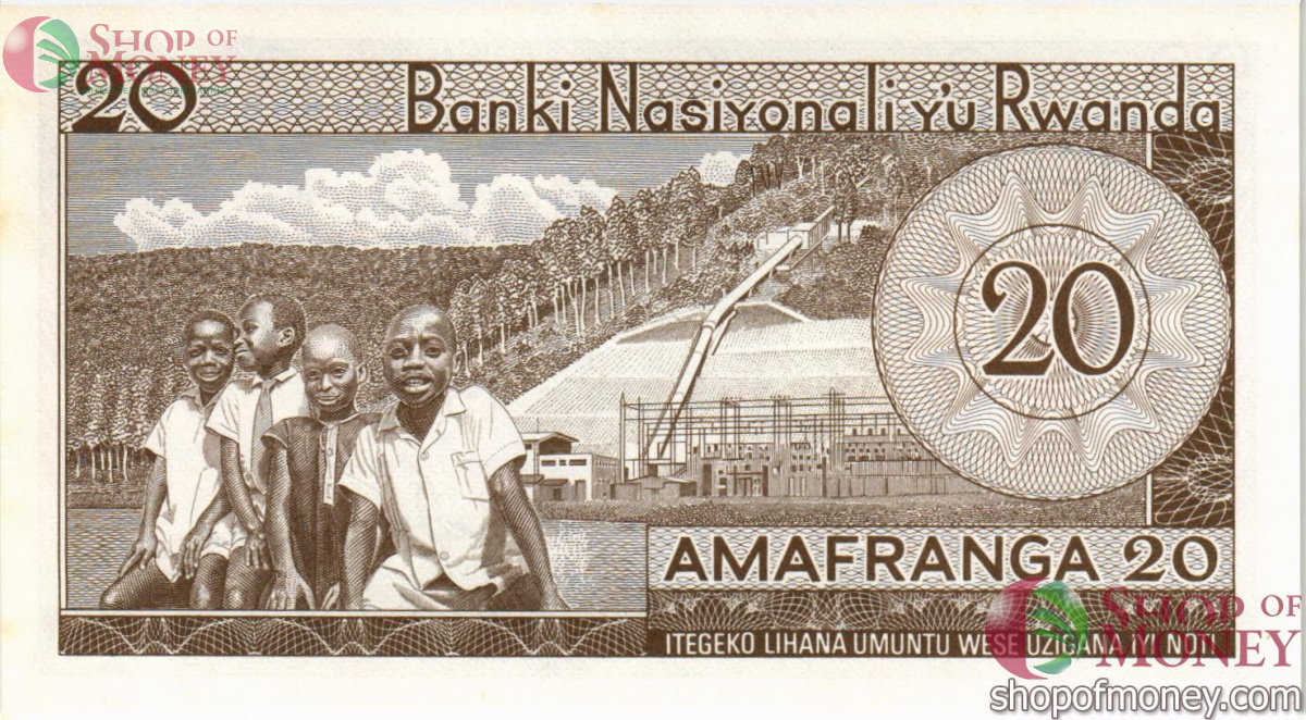 РУАНДА 20 ФРАНКОВ 2