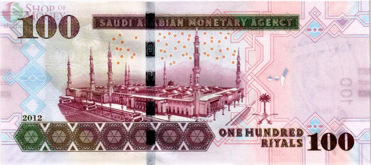 САУДОВСКАЯ АРАВИЯ 100 РИАЛОВ 2