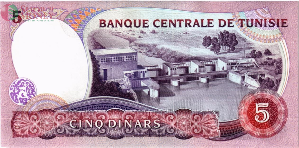 ТУНИС 5 ДИНАР 2