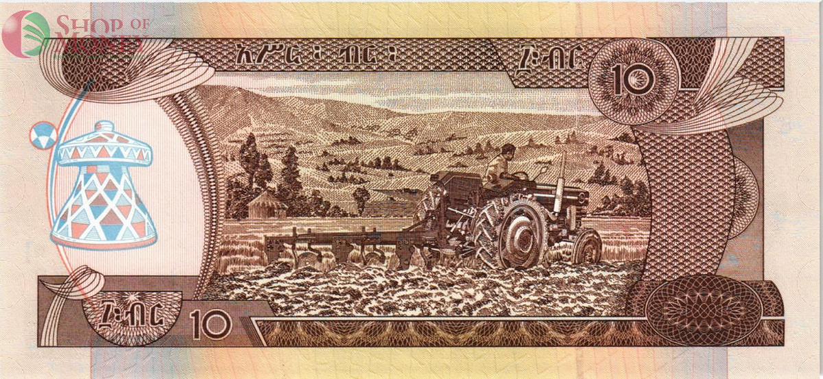 ЭФИОПИЯ 10 БЫР 2